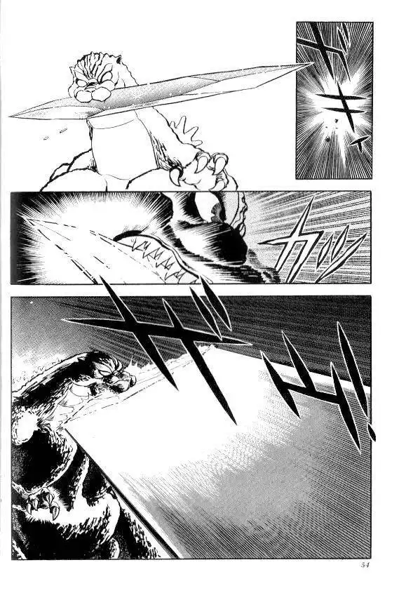 Godzilla vs. Space Godzilla Chapter 3 8